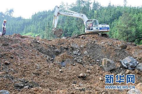 廣西全州泥石流災(zāi)害最新確認(rèn)5人死亡17人失蹤