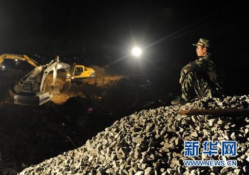廣西全州泥石流災(zāi)害最新確認5人死亡17人失蹤