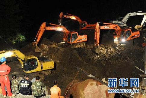 廣西全州泥石流災(zāi)害最新確認(rèn)5人死亡17人失蹤