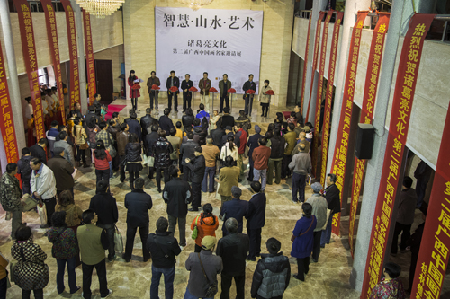 第二屆廣西中國(guó)畫(huà)名家邀請(qǐng)展在桂林舉行