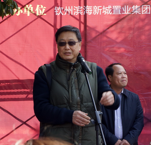 首屆廣西北部灣“鼎欣杯”魅影欽州國(guó)際攝影大賽暨“美麗八寨溝”攝影賽開(kāi)拍儀式在欽州八寨溝風(fēng)景區(qū)舉行