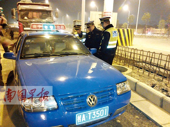 南寧交警查