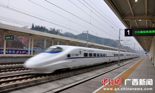 “高鐵＋郵輪”開(kāi)啟北部灣“海上絲綢之路”新時(shí)代