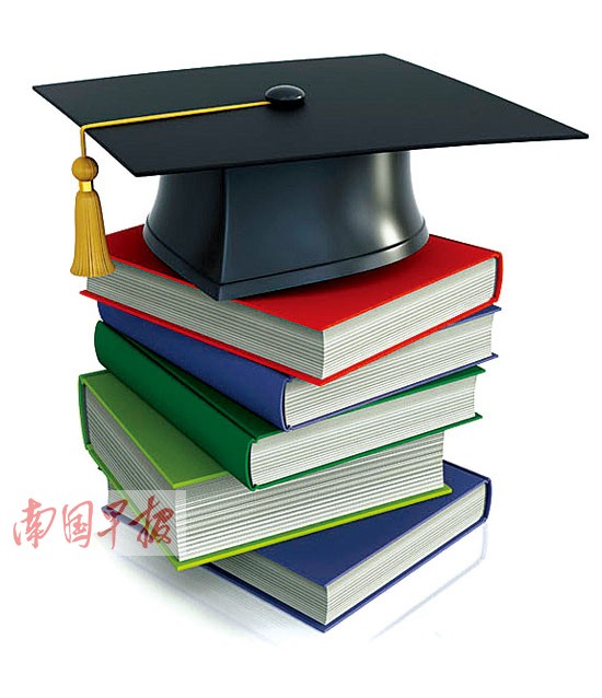 2016年起在職專業(yè)碩士全國(guó)聯(lián)考不再“單飛”
