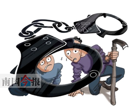 鹿寨兩兄弟湊購(gòu)房款去偷A(chǔ)TM機(jī) 鑿四天墻終進(jìn)牢房