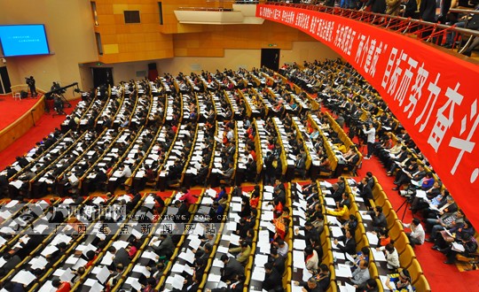 自治區(qū)十二屆人大四次會(huì)議開幕