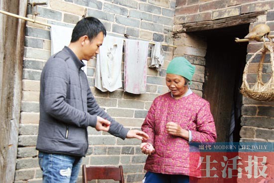 母親走失子女注銷(xiāo)其戶口 時(shí)隔26年她“死”而復(fù)生