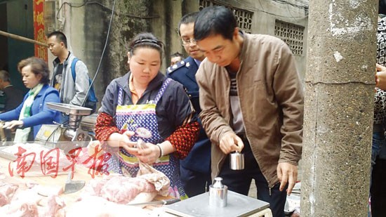 南寧：