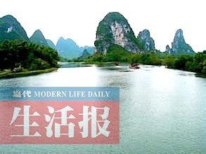廣西13個(gè)國(guó)家濕地公園 原始生態(tài)風(fēng)光值得欣賞