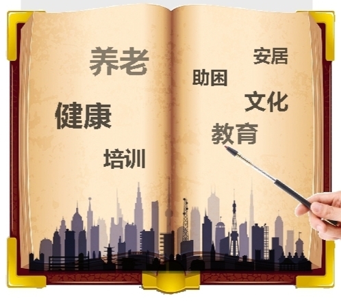 廣西曬為民辦實事成績單 撥付近30億元用于資助學(xué)生上學(xué)