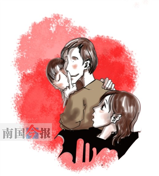 女子愛(ài)上已婚男子 懷孕逼男子離婚反而被逼向絕路