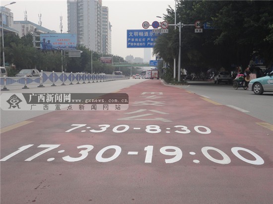 12日起南寧市雙擁路、濱湖路公交專用道正式啟用