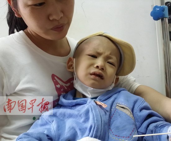男子微信