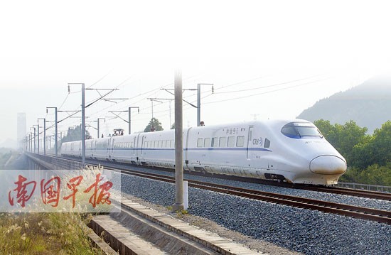 新的列車運行圖執(zhí)行 南寧—深圳增開高速動車(圖)