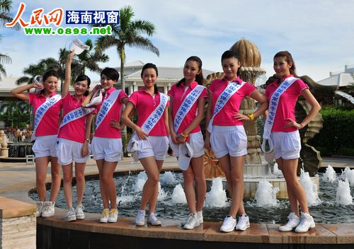 “尋找七仙女”7強(qiáng)選手體驗(yàn)國(guó)際旅游島風(fēng)情