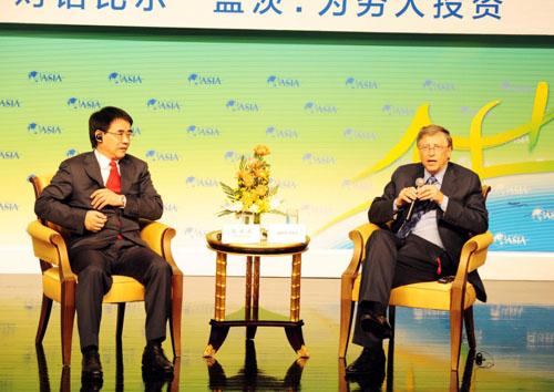 比爾·蓋茨：中國以創(chuàng)新讓6億人脫貧是了不起的奇跡