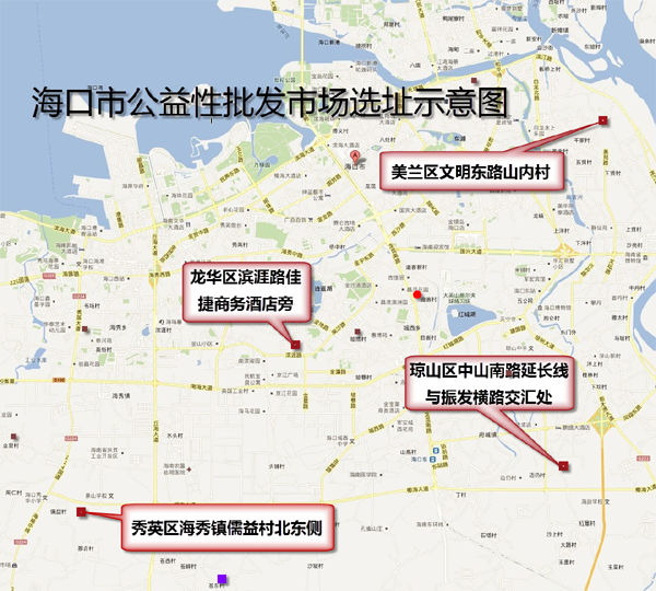 ?？诮?個公益性蔬菜批發(fā)市場 保障淡季蔬菜供應(yīng)