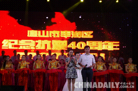 河北唐山豐潤(rùn)區(qū)舉行“紀(jì)念抗震40周年”系列活動(dòng)