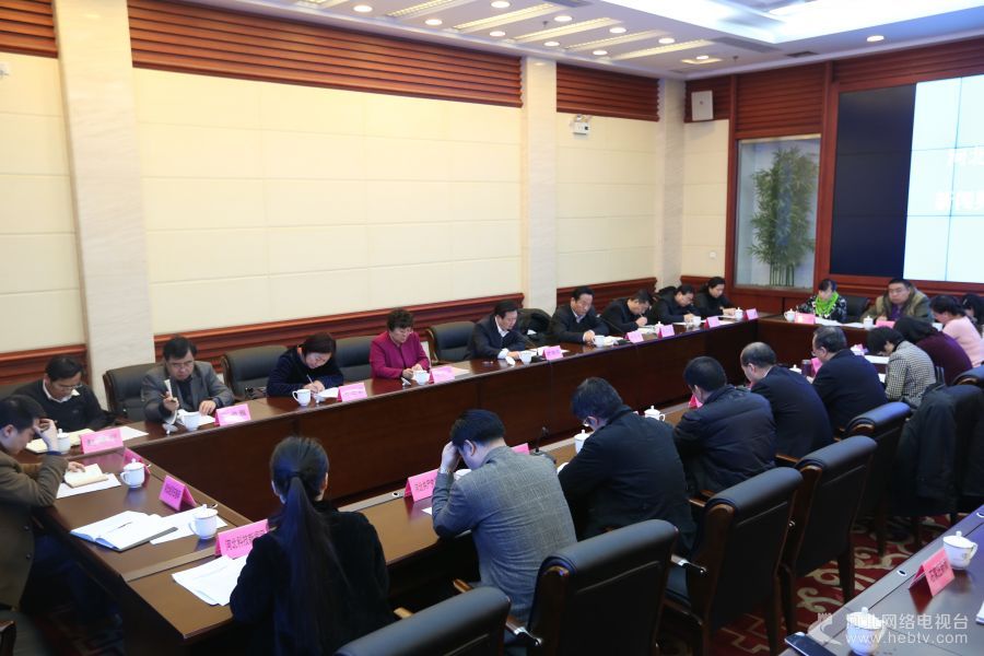 河北召開網絡媒體座談會 到底都說了點啥？
