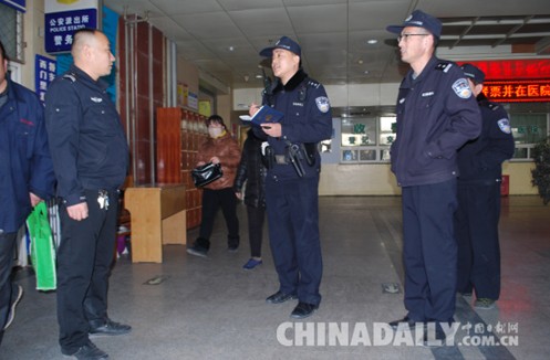 元宵節(jié)：邢臺市西門里派出所全力做好安保工作