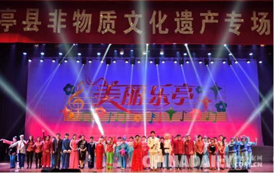 唐山樂亭非物質(zhì)文化遺產(chǎn)專場演出精彩紛呈