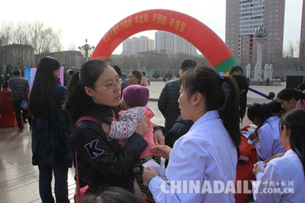 “愛(ài)耳日”之關(guān)注兒童聽(tīng)力健康義診活動(dòng)溫暖開(kāi)展