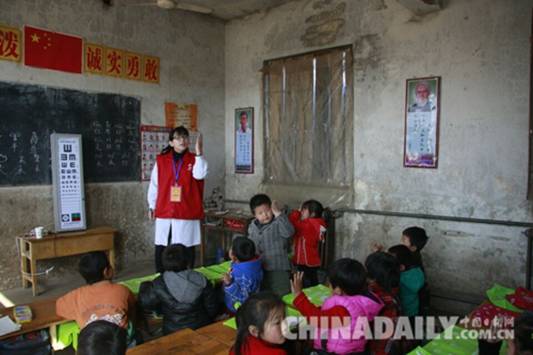 弘揚雷鋒精神 愛心義診走進(jìn)校園