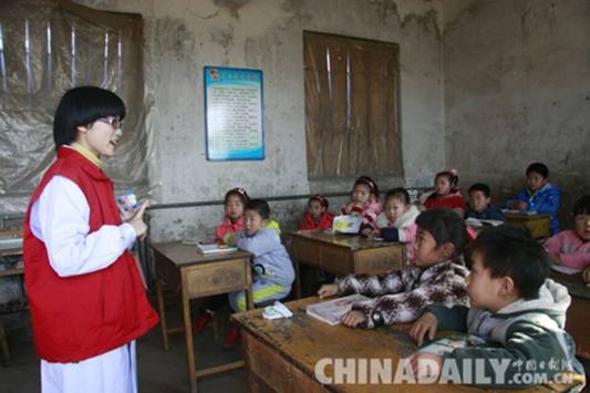 弘揚雷鋒精神 愛心義診走進(jìn)校園