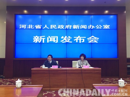 河北省啟動(dòng)開展“美麗河北”推選展示活動(dòng)