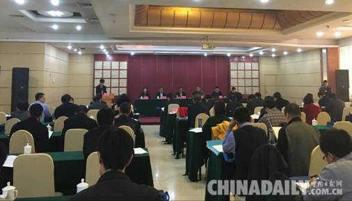 河北省衛(wèi)生計(jì)生系統(tǒng)食品安全工作會(huì)議在石家莊召開