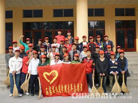 石家莊鐵道大學機械紅鷹青協(xié)：17年善與愛的傳承