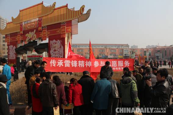 承德平泉特教中心開展義務(wù)擦鞋公益活動(dòng)