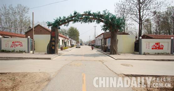 邯鄲館陶王桃園教育小鎮(zhèn)：125戶人家考出123名大學生