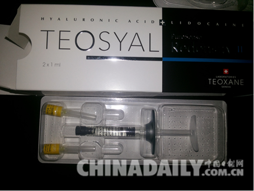 河北省檢驗(yàn)檢疫局發(fā)布出入境特殊物品注意事項(xiàng)