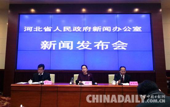 河北省延長(zhǎng)產(chǎn)假至158天 生一胎不再發(fā)光榮證