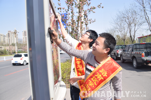 唐山路南住建局開(kāi)展“黨員奉獻(xiàn)日”活動(dòng)