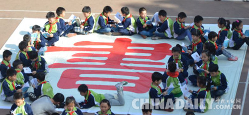 邢臺(tái)市橋西區(qū)青少年校外活動(dòng)中心開(kāi)展世界讀書(shū)日活動(dòng)