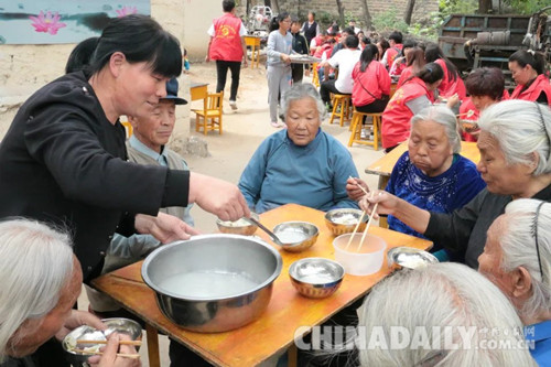 邢臺(tái)：大山里的孝親敬老餃子宴