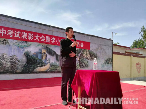 唐山榛子鎮(zhèn)第一中學(xué)獲贈(zèng)3000余冊(cè)書(shū)籍