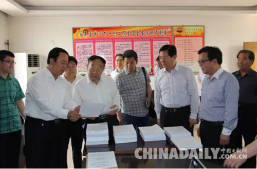 河北省委原書記、省關(guān)工委主任葉連松來邯鄲永年調(diào)研工作