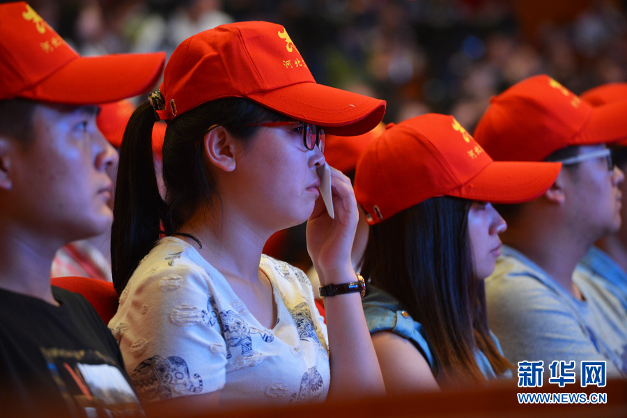 “太行山作證”李保國先進(jìn)事跡報(bào)告會在石家莊舉行