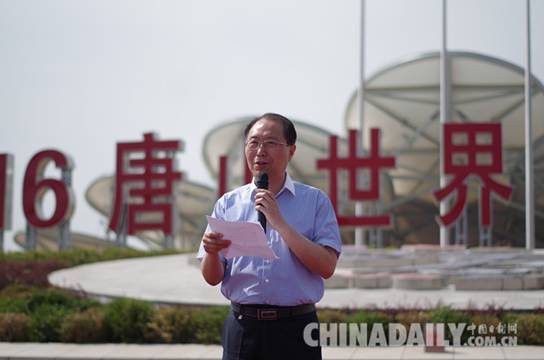 全國(guó)重點(diǎn)網(wǎng)絡(luò)媒體及小記者“游世園看唐山”活動(dòng)啟動(dòng)