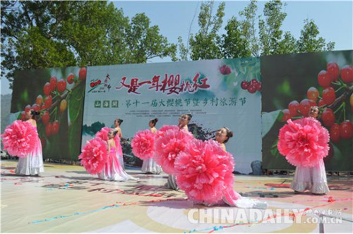 山海關大櫻桃節(jié)暨鄉(xiāng)村旅游節(jié)6月8日啟帷