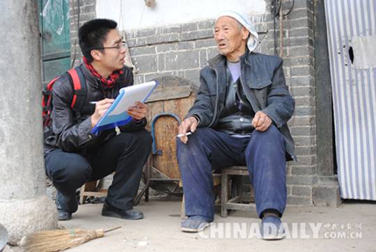 中國報恩網創(chuàng)辦人回報第二故鄉(xiāng)石家莊 要給20個貧困村捐電腦