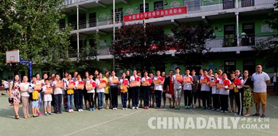 邯鄲叢臺區(qū)外國語小學“焦點訪談” 學生們直呼“取得真經(jīng)”