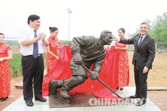 中國國際冰球產(chǎn)業(yè)園落戶秦皇島市北戴河新區(qū)