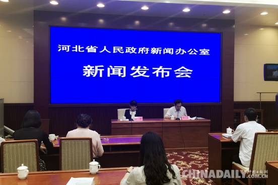 “十二五”河北省投入350多億資金 推動民族地區(qū)加快發(fā)展