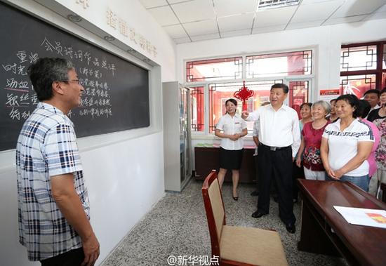 習近平：全面建成小康社會，殘疾人一個也不能少