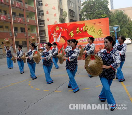 邯鄲叢臺(tái)區(qū)舉行軍民聯(lián)歡會(huì)慶祝建軍89周年