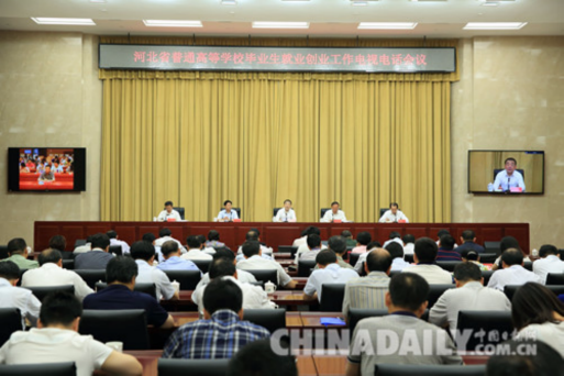 河北今年高校畢業(yè)生總量達35.8萬 就業(yè)工作任務艱巨